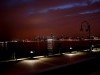 New York Skyline at Night wallpaper