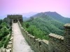 Great Wall Beijing China wallpaper