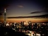 Taipei Skyline wallpaper