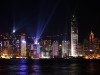 Hong Kong Skyline wallpaper